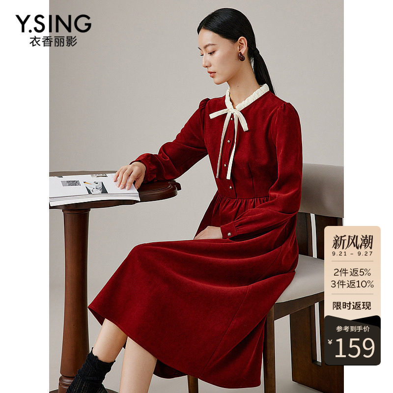 衣香丽影红色灯芯绒蝴蝶结连衣裙女2026年秋装新款韩系氛围感裙子