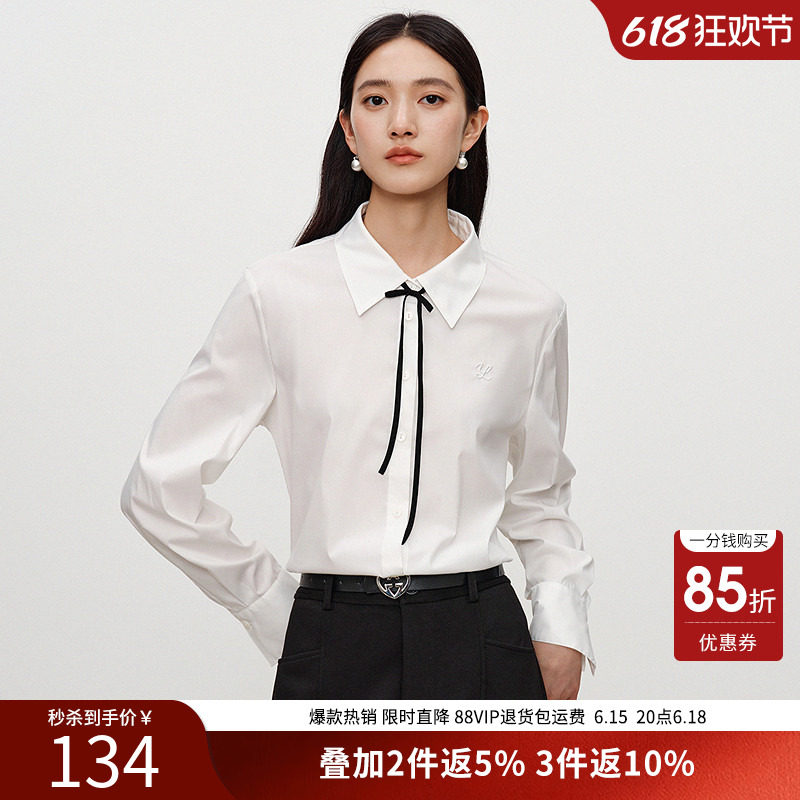 衣香丽影白色绣花衬衫女士2025年秋装新款可拆卸领结法式小资上衣