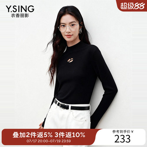 衣香丽影镂空刺绣针织衫女2025冬短款显瘦通勤上衣