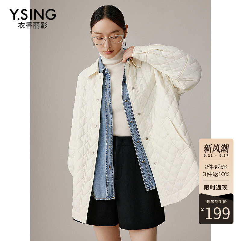 衣香丽影白色小香风棉服短外套女2026年秋装新款高级感棉衣小棉袄