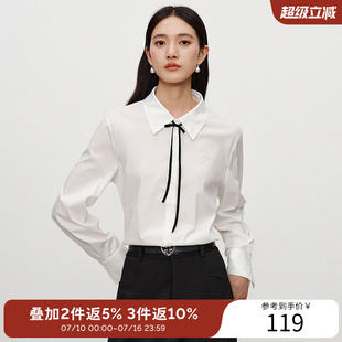 衣香丽影白色绣花衬衫女士2025年秋装新款可拆卸领结法式小资上衣
