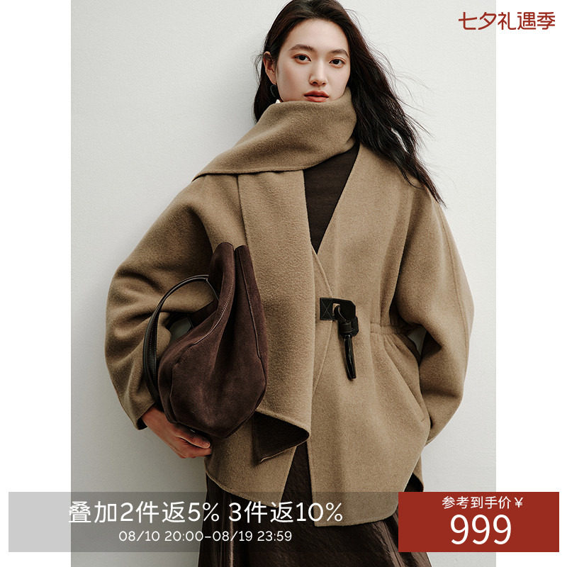 衣香丽影气质优雅双面呢大衣2026年冬装时髦减龄毛呢外套