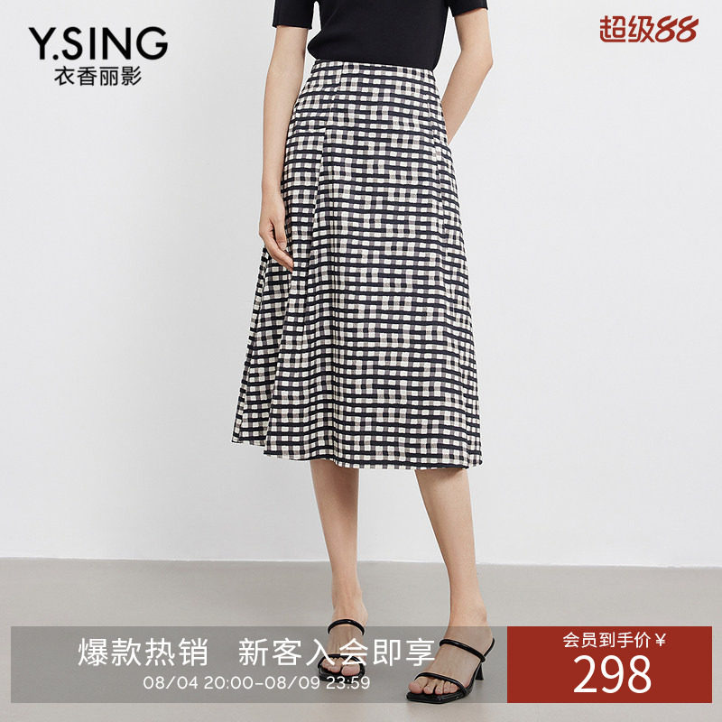 衣香丽影全棉黑白格子半身裙女2026年夏装新款中长裙子150433302