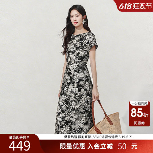 【商场同款】衣香丽影复古碎花连衣裙女2026年夏装新款150515106