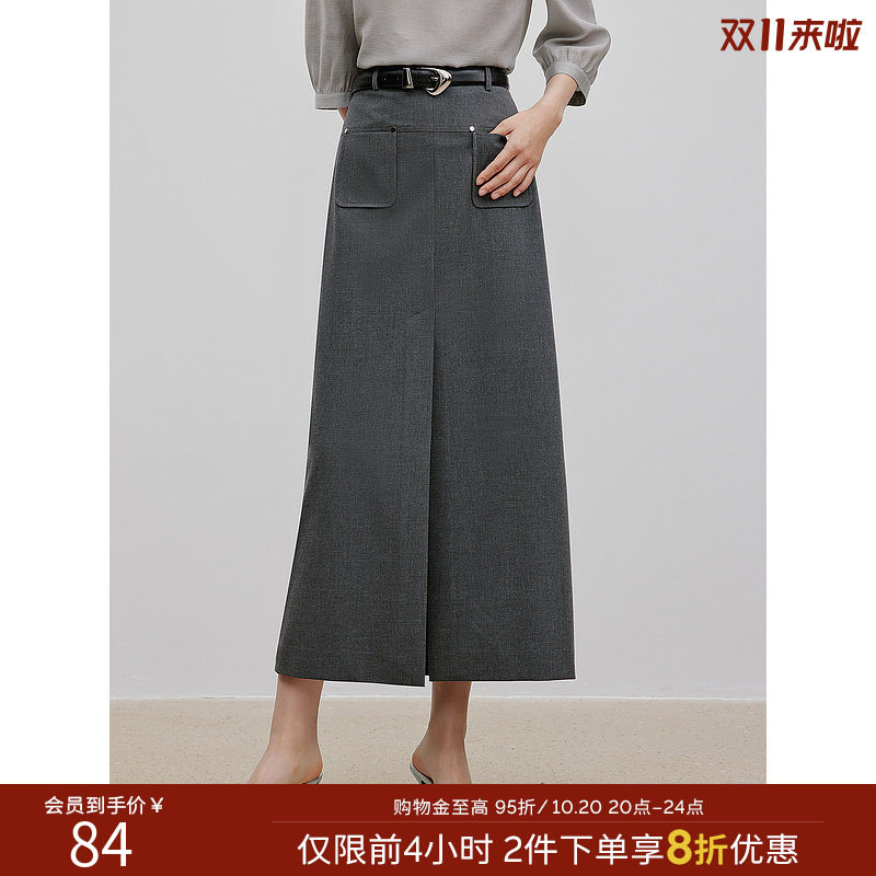 衣香丽影黑色开叉半身裙女2026年秋季新款高级感气质直筒中长裙子