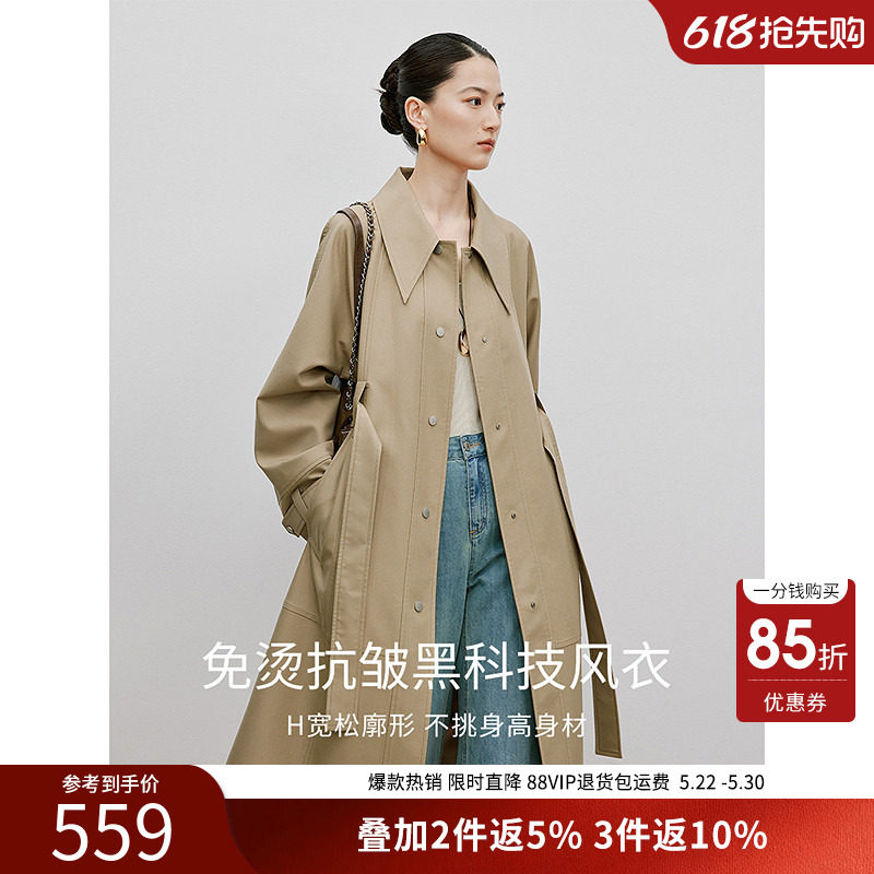 衣香丽影中长款翻领风衣女2026年春流行气质高级感外套
