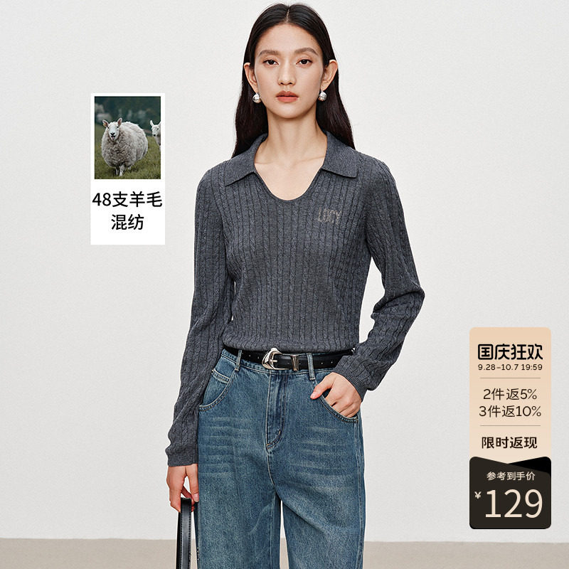 衣香丽影灰色翻V领毛针织衫女2026年秋装新款宽松慵懒风麻花上衣