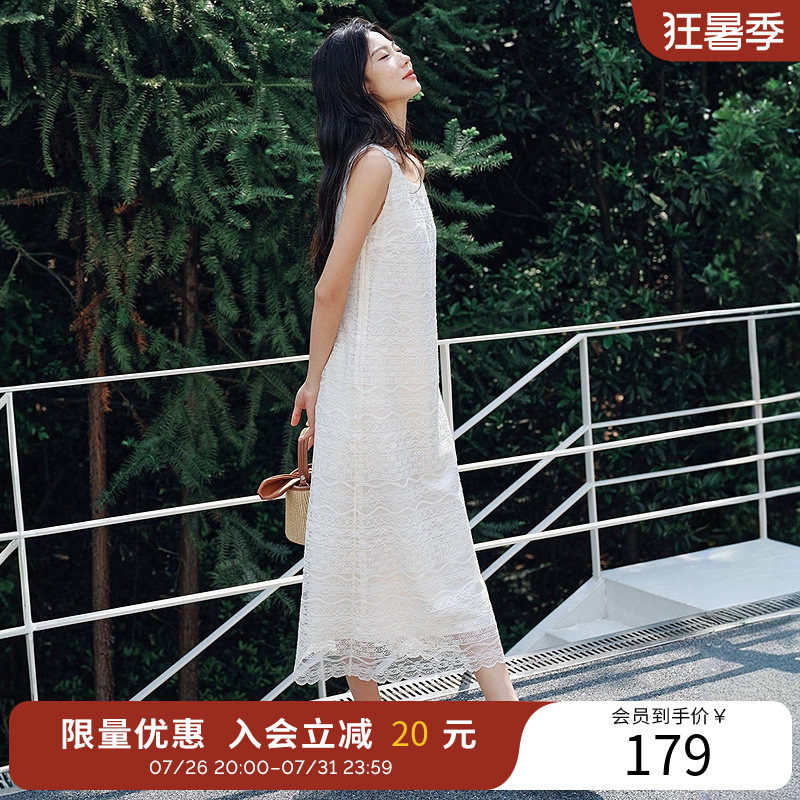 衣香丽影白色度假风无袖蕾丝连衣裙女2026年秋装新款高端重工裙子