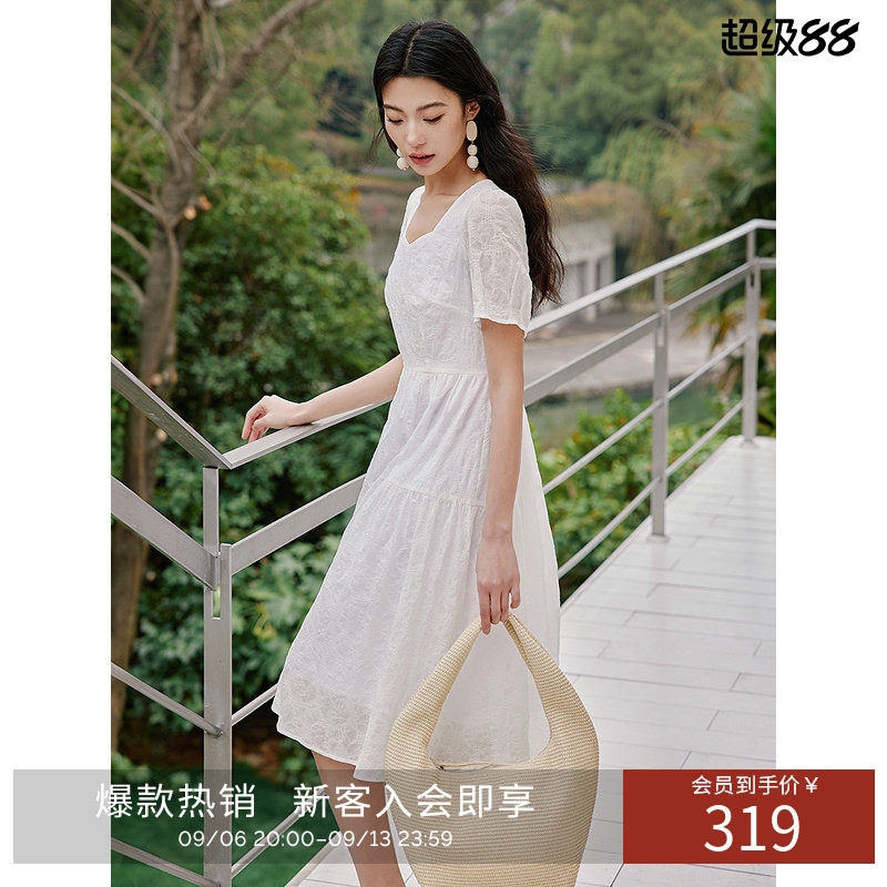 衣香丽影【100%盐缩棉】方领连衣裙女夏装法式裙子
