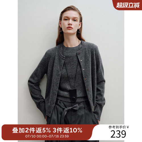 【100%羊毛】衣香丽影中古风针织开衫女2025秋装新款上衣短款外套