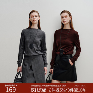 【Y.SING致简】衣香丽影微宽松羊绒针织衫女2026秋装新款羊毛上衣