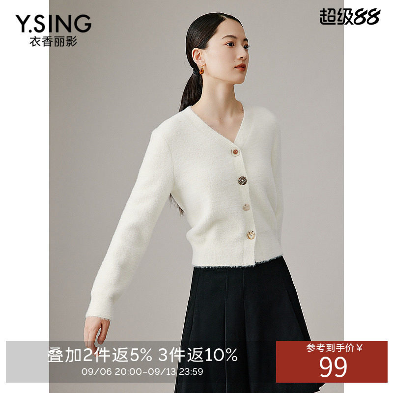衣香丽影米白色针织开衫女短款2026年冬季新款高级感韩系毛衣外套