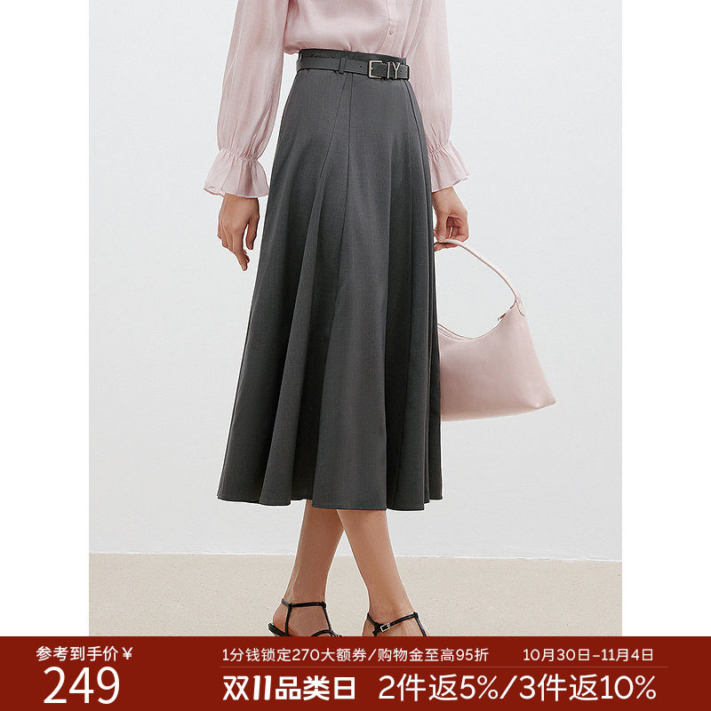 衣香丽影【断码福利】高腰半身裙女夏款宽松垂感显瘦伞裙中长裙子