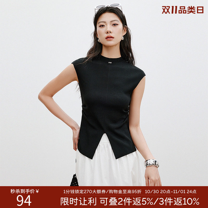 衣香丽影百搭修身针织衫女夏装设计感下摆开叉上衣