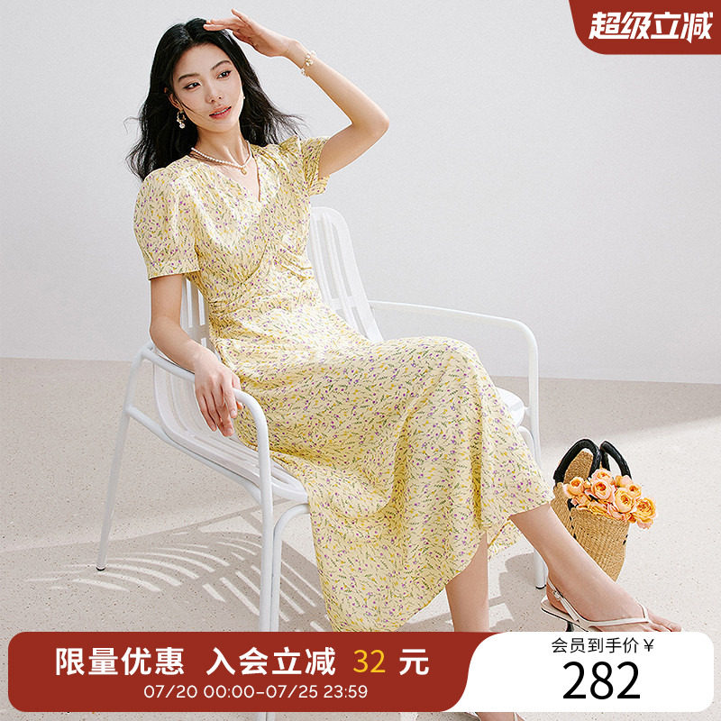 衣香丽影碎花连衣裙女夏装法式度假风沙滩裙子