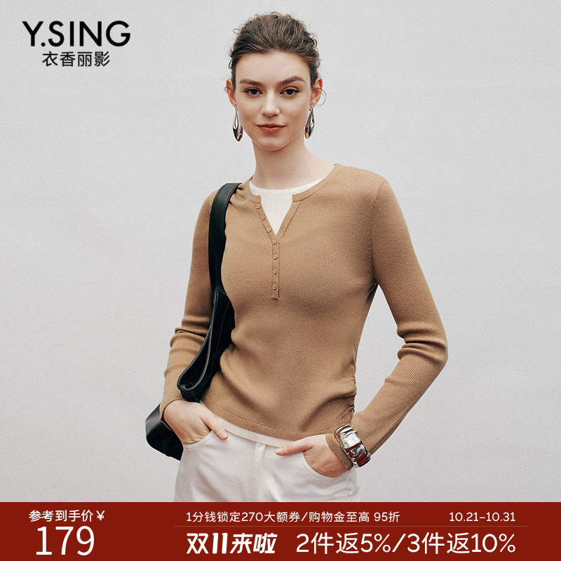 衣香丽影时尚撞色假两件羊毛衫女2026年冬抽褶设计针织衫