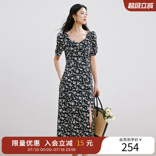 衣香丽影碎花连衣裙女夏装设计感开叉法式方领裙子