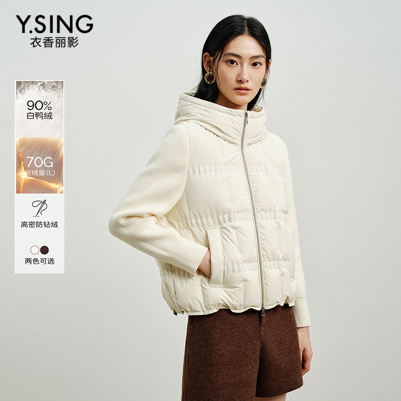 衣香丽影白色针织短款羽绒服女2026冬季新款韩版修身轻薄正肩外套