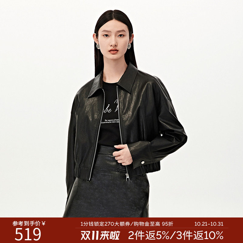 【商场同款】衣香丽影黑色皮衣外套女秋款宽松夹克上衣150911601