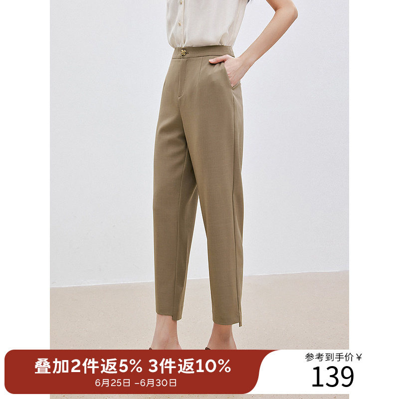 衣香丽影【断码福利】打褶设计九分烟管裤女夏简约百搭开叉休闲裤