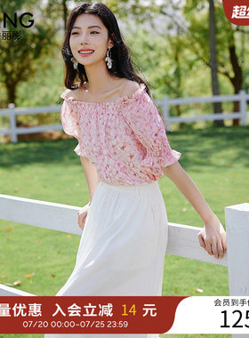 衣香丽影一字领碎花雪纺衫女夏装重工打揽上衣