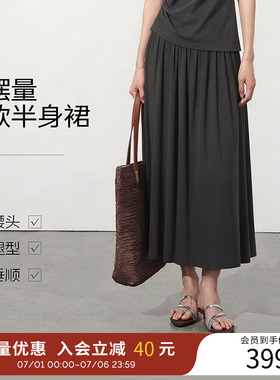 衣香丽影灰色大摆半身裙女2026年夏装新款宽松垂感长裙150683121