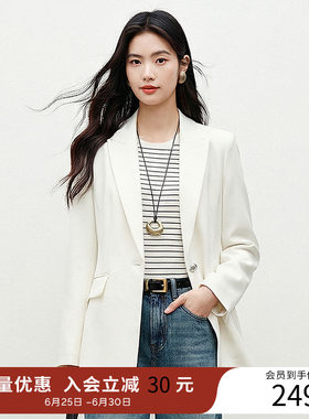 衣香丽影西装外套女装新款高级感宽松休闲西服