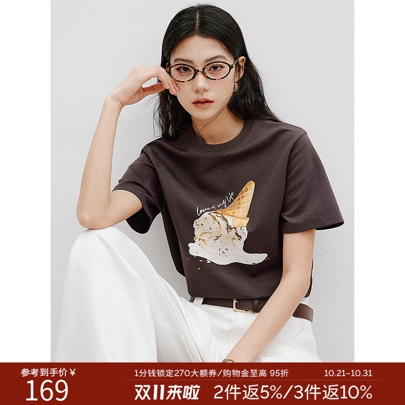 【断码福利】美拉德印花T恤女夏装美式复古宽松流行正肩上衣
