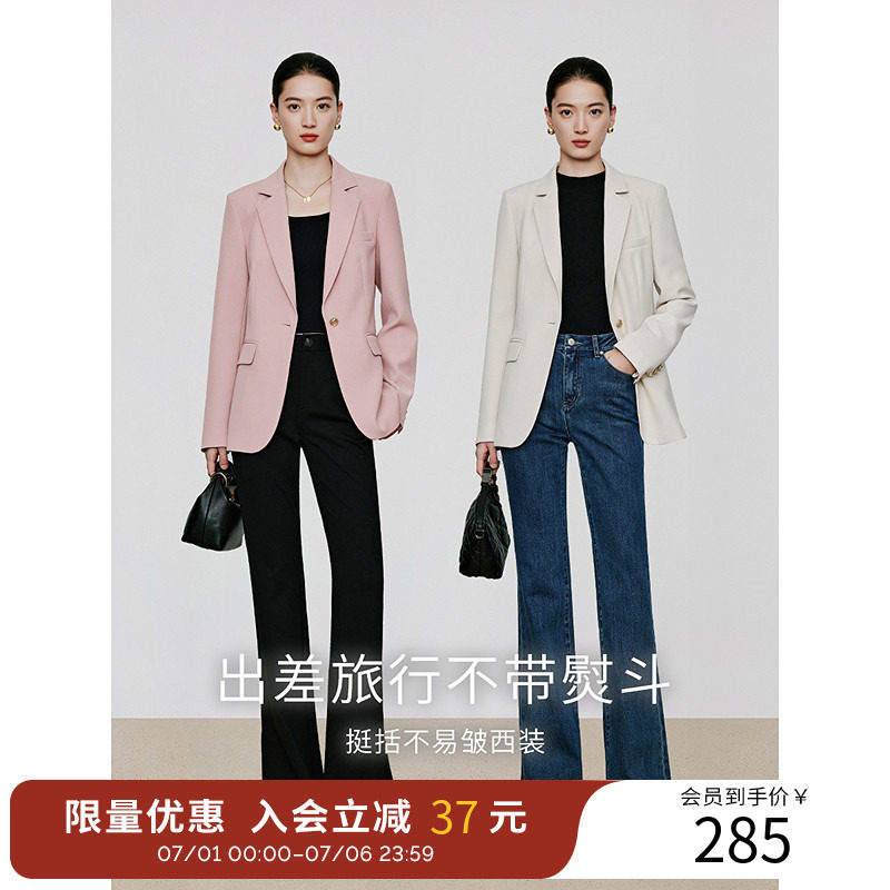 米色西装外套女高级感衣香丽影2025年秋季新款修身气质休闲西服潮