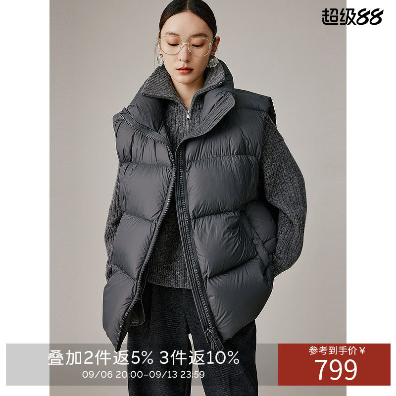 衣香丽影米色羽绒背心马甲女2026冬装新款学院风宽松泡泡立领外套