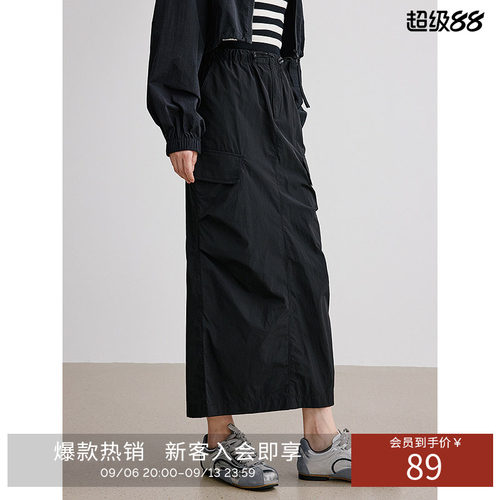 衣香丽影工装风包臀裙女2026年秋高腰显瘦户外半身裙