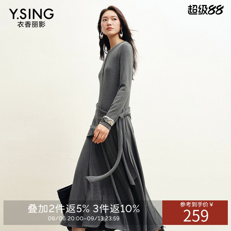 衣香丽影灰色披肩磨毛连衣裙女2026冬装新款高级感格雷系直筒裙子