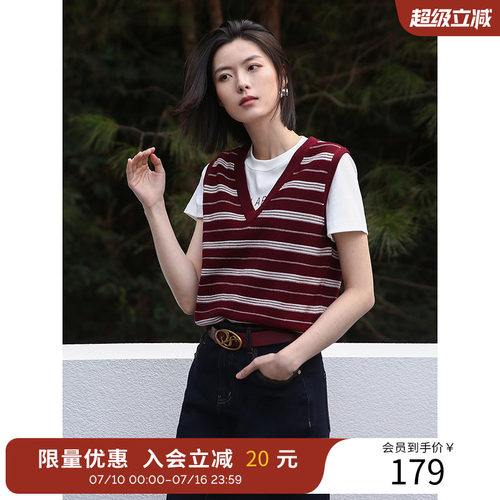衣香丽影红色条纹针织背心女2026年春装新款V领羊毛上衣150221502