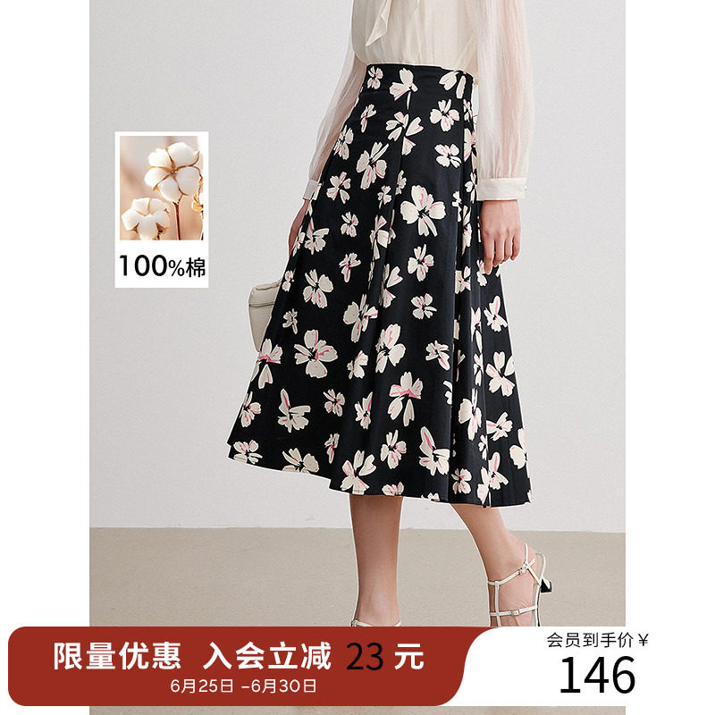 【100%棉】衣香丽影碎花半身裙女2025年秋装新款提花大摆中长裙子