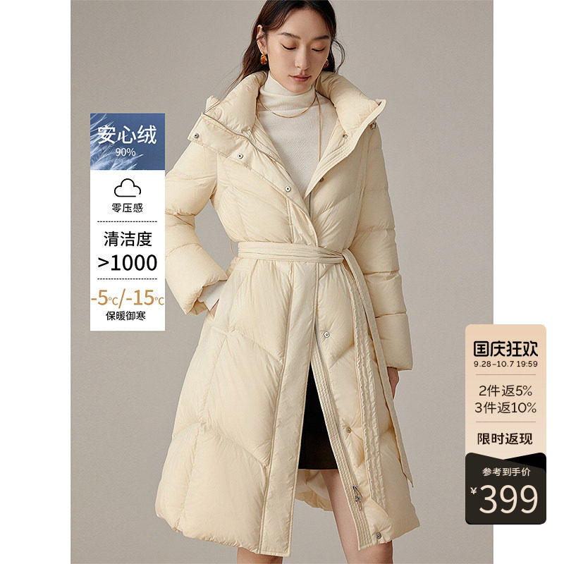 衣香丽影连帽系带羽绒服女中长款2026年冬装新款高级感保暖厚外套