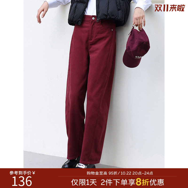 衣香丽影安哥拉红牛仔裤女2026年秋时尚百搭阔腿显瘦裤子
