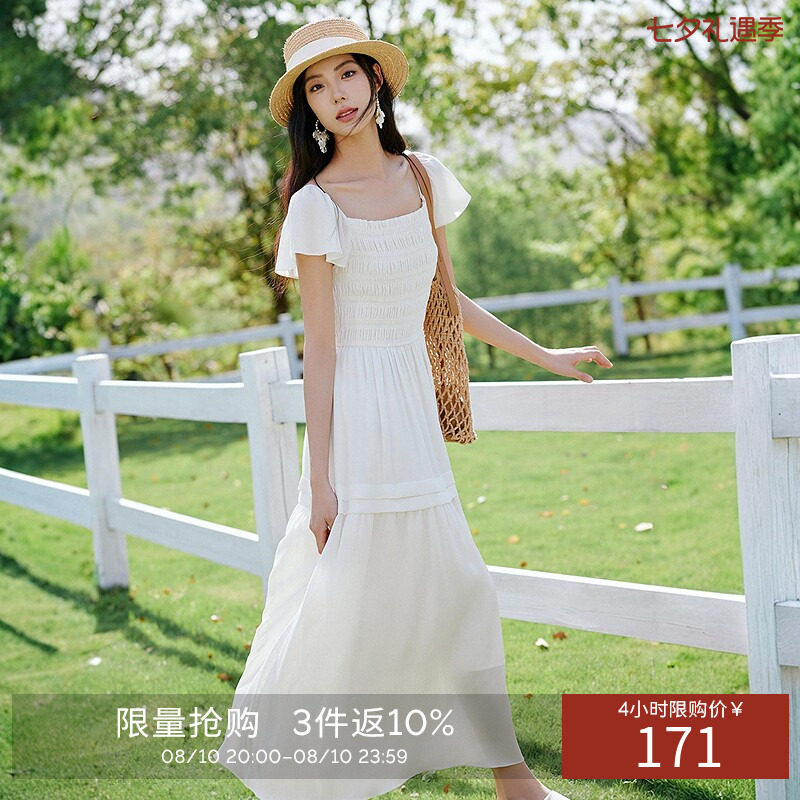 衣香丽影方领连衣裙女夏装收腰显瘦流行法式茶歇裙子