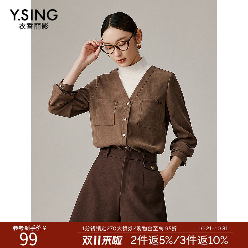 衣香丽影假两件灯芯绒长袖衬衫女2026年秋款港风复古半高领上衣