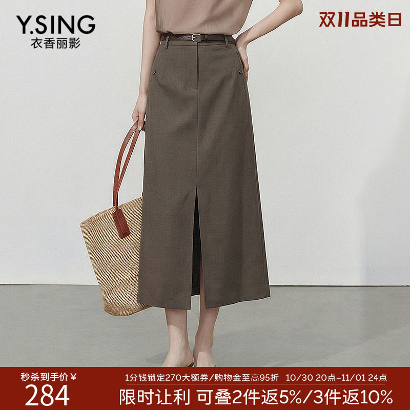 衣香丽影开衩西装包臀裙女2026年冬装新款中长直筒裙子150213107
