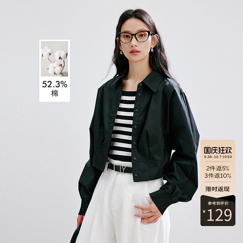衣香丽影粉色宽松蝙蝠袖衬衫女2026年秋装新款设计感打揽外套上衣