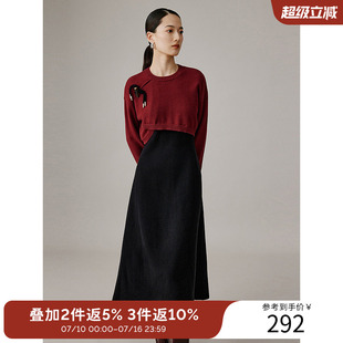 衣香丽影2025冬装新款红色针织衫黑色背带连衣裙套装女时尚两件套
