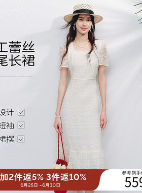 衣香丽影白色重工蕾丝连衣裙女2026夏装新款法式方领蛋糕裙鱼尾裙