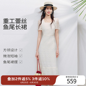 衣香丽影白色重工蕾丝连衣裙女2026夏装新款法式方领蛋糕裙鱼尾裙