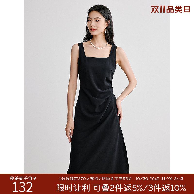 衣香丽影黑色背带连衣裙女2026年秋装新款设计感不对称收腰小黑裙