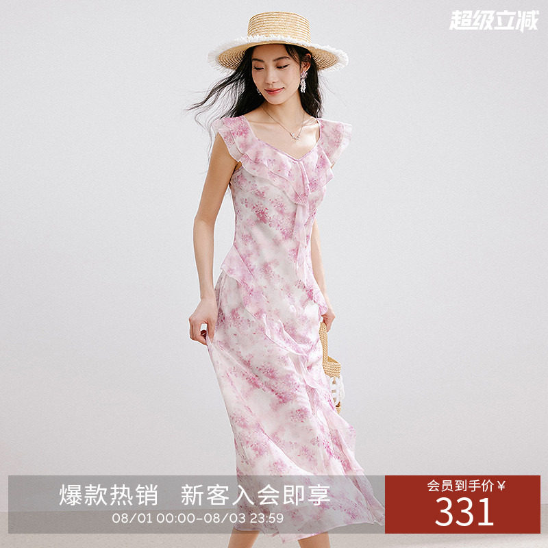 衣香丽影碎花连衣裙女夏装优雅荷叶边顺纡绉雪纺裙子