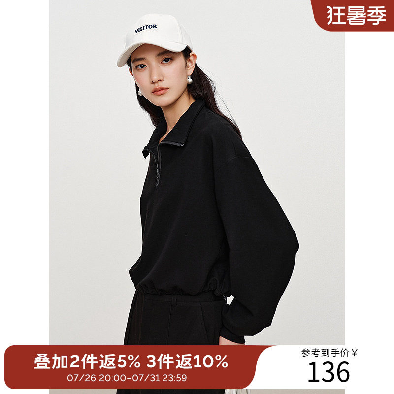 衣香丽影半拉链卫衣女2025年秋款蝙蝠袖立领卫衣慵懒风上衣