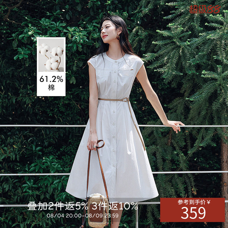 【断码福利】气质修身连衣裙女夏装设计感复古盖袖茶歇裙子