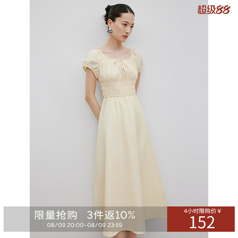 衣香丽影优雅气质连衣裙夏款流行圆领小洋裙