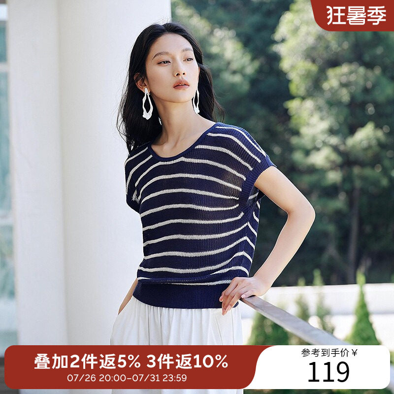 衣香丽影【断码福利】条纹针织衫女夏装宽松慵懒风韩系穿搭上衣
