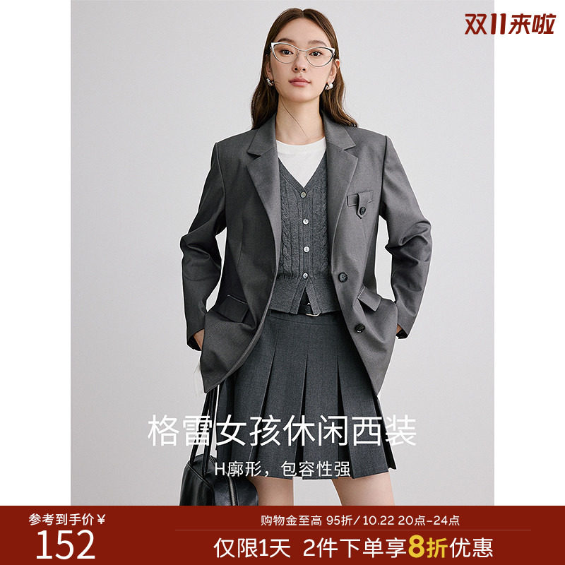 衣香丽影高智感通勤西装外套女2026年春百搭气质西服上衣